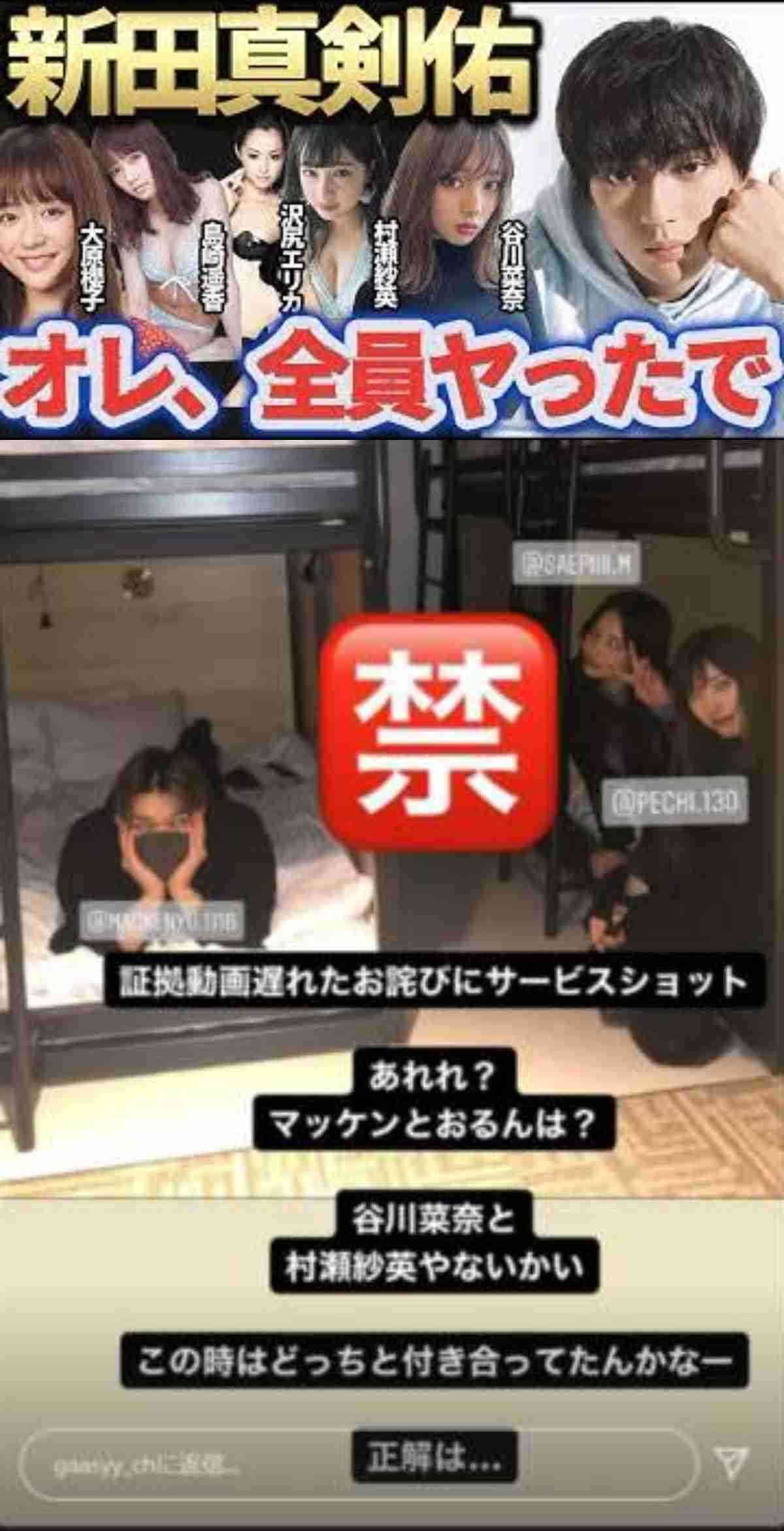 有名人の衝撃的だったスキャンダル