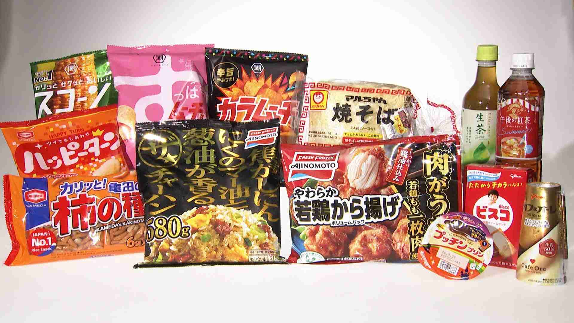 10月の食品値上げ3000品目超す　冷凍食品・菓子など家計を直撃（FNNプライムオンライン（フジテレビ系）） - Yahoo!ニュース