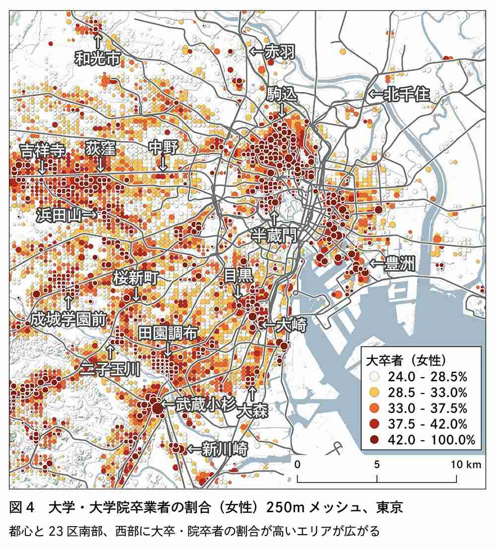 「高学歴の人」はどこに住んでいる?→国勢調査のデータでわかった〈意外な街〉の名前