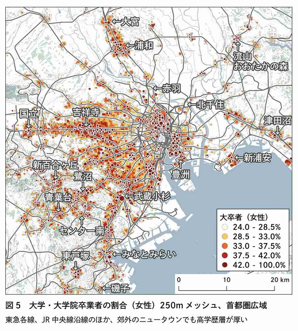 「高学歴の人」はどこに住んでいる?→国勢調査のデータでわかった〈意外な街〉の名前