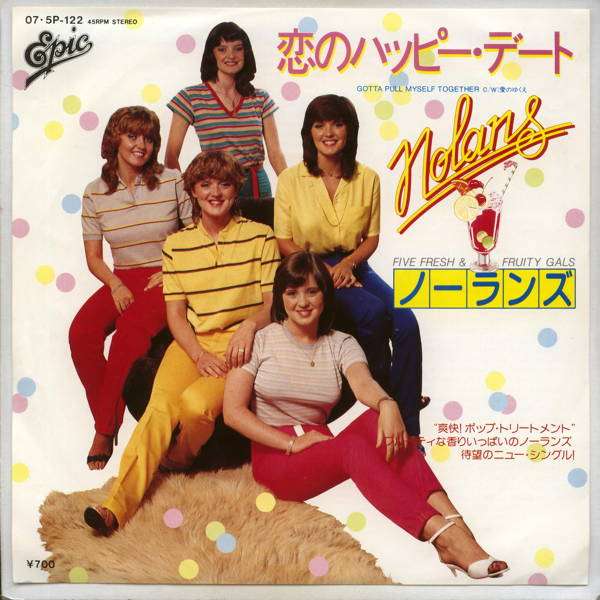 あなたの人生で最初に聞いた洋楽、海外の音楽は何だい？クラシックもOK