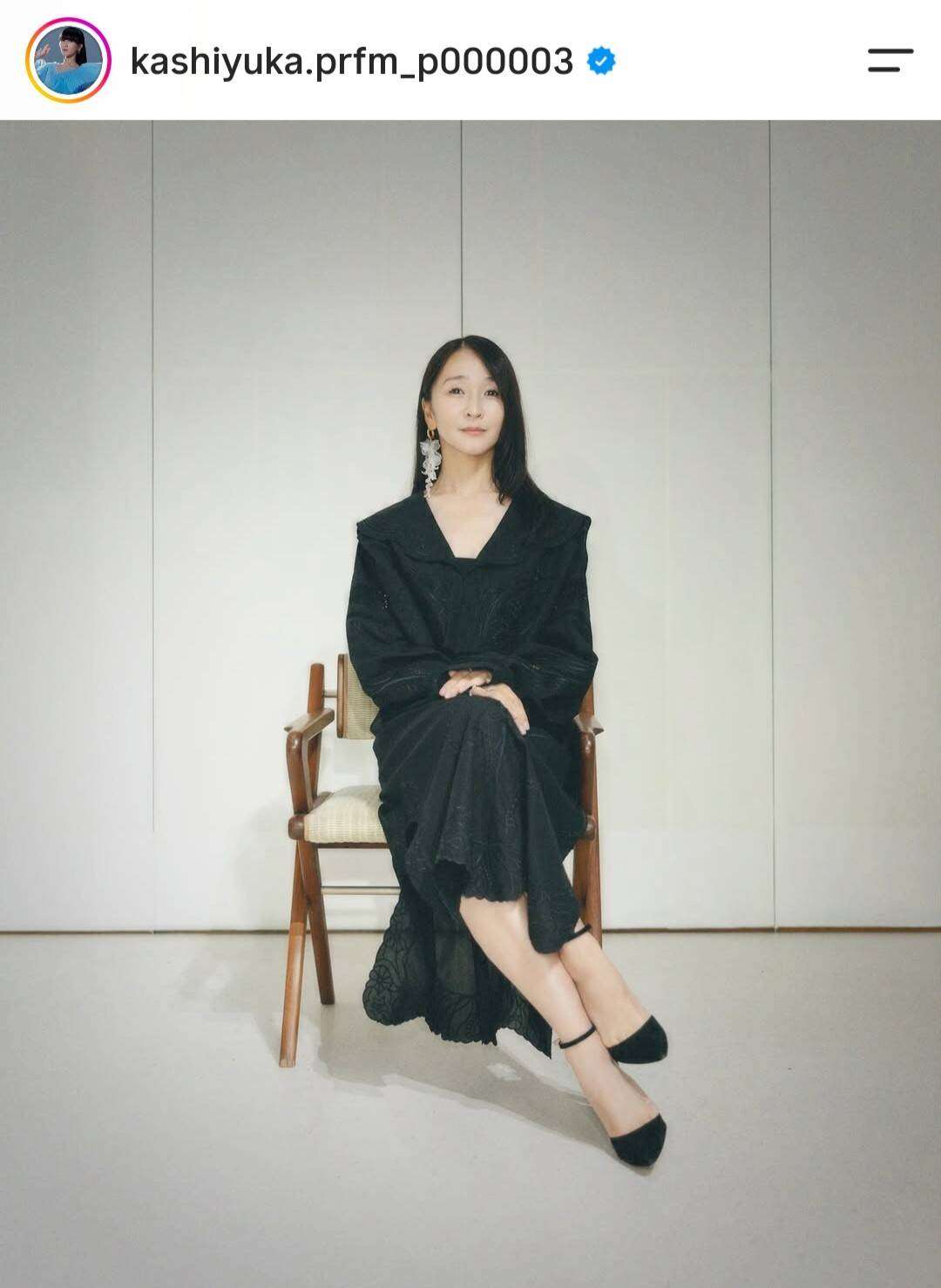 Ｐｅｒｆｕｍｅかしゆか「別人みたい」最新姿に仰天「え！？」「今こんな感じ」「誰？」「目が覚めた」「すごい変わる」 - スポーツ報知