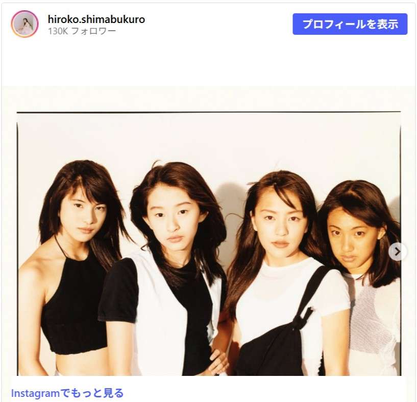 2度の不倫疑惑、お騒がせ議員、事務所を退所…SPEEDデビュー30年。4人の現在地と“再結成の行方”（女子SPA！） - Yahoo!ニュース