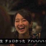 >>821みんななんて言い過ぎ。弄ってない人もいるよ。挙げた人みたく特級レベルに弄... | ガールズちゃんねる - Girls Channel -
