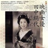 >>61気持ち悪い旦那だね。作り話だろうけど | ガールズちゃんねる - Girls Channel -