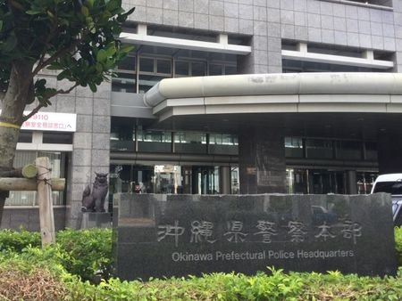 【速報】米兵を強盗殺人容疑で緊急逮捕　那覇市のホテルでの女性遺体発見で（沖縄タイムス） - Yahoo!ニュース