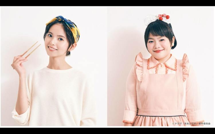 新ドラマ『まめとむぎ』誕生裏話！齋藤飛鳥さん・富田望生さんのキャスティング秘話＆天王洲スタジオで蘇る過酷なAD時代｜太田勇の５分で読めるテレビの裏側日記 | テレ東・ＢＳテレ東の読んで見て感じるメディア テレ東プラス
