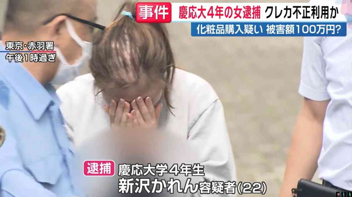 糖尿病治療薬のマンジャロ「急激な減量・過度な食事制限に使うべきではない」…日本肥満学会が声明
