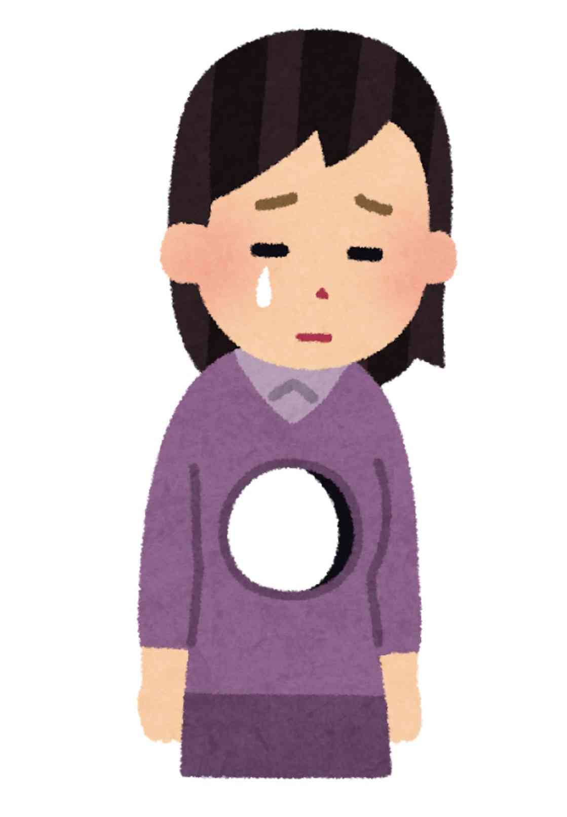 好きになった人が既婚者だった!